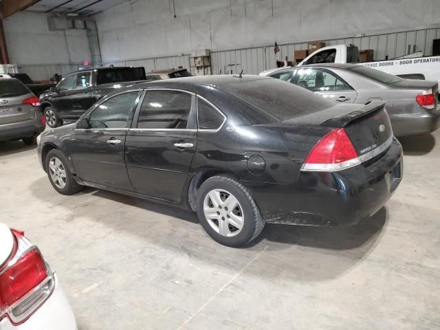 2007 Chevrolet Impala LTZ