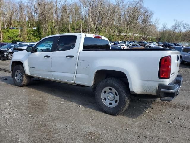 2020 Chevrolet Colorado