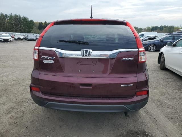 2016 Honda CR-V SE