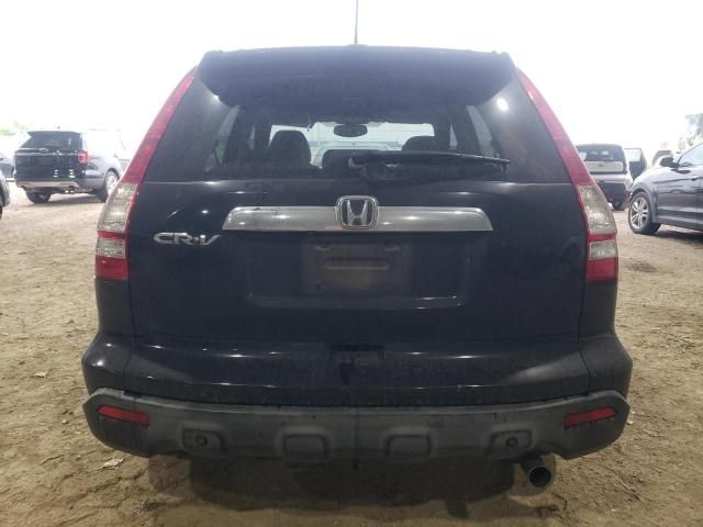 2007 Honda CR-V EXL