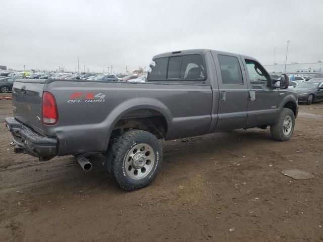 2005 Ford F350 SRW Super Duty