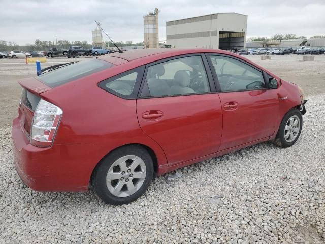 2006 Toyota Prius