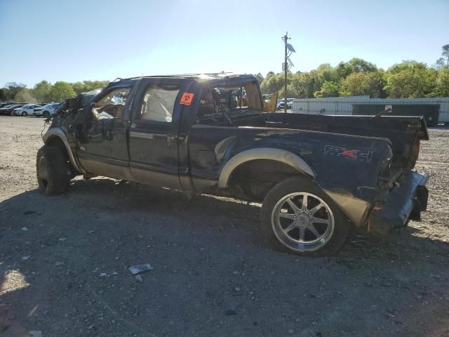 2011 Ford F250 Super Duty