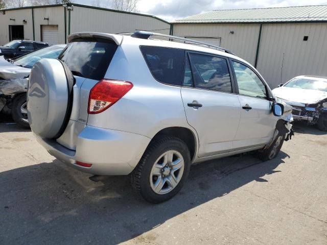 2007 Toyota Rav4