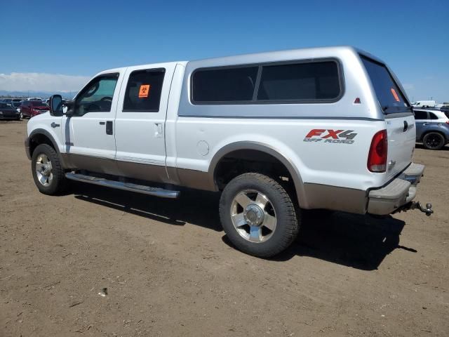 2007 Ford F350 SRW Super Duty