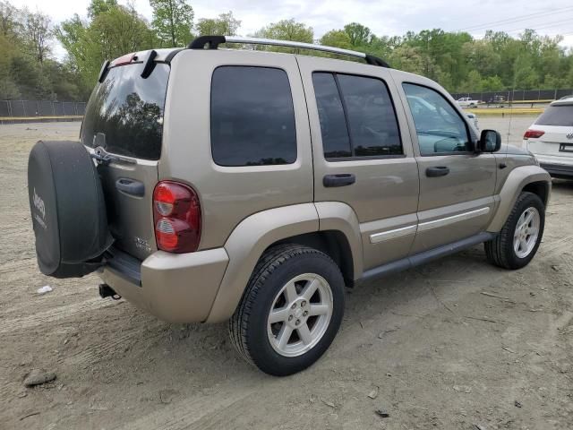 2007 Jeep Liberty Limited