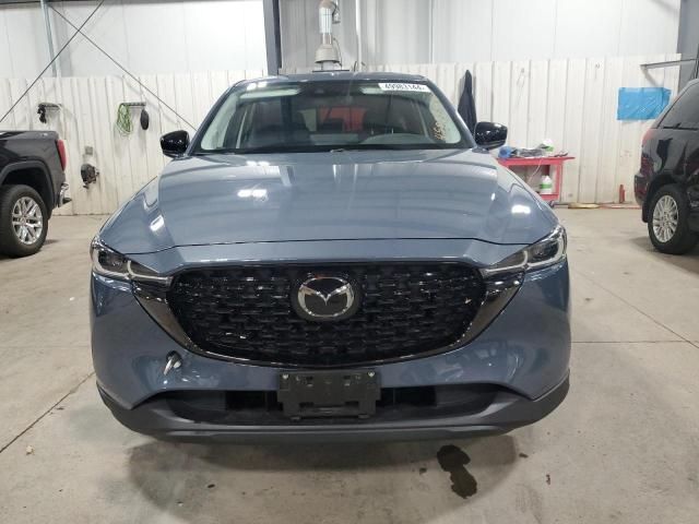 2022 Mazda CX-5 Preferred