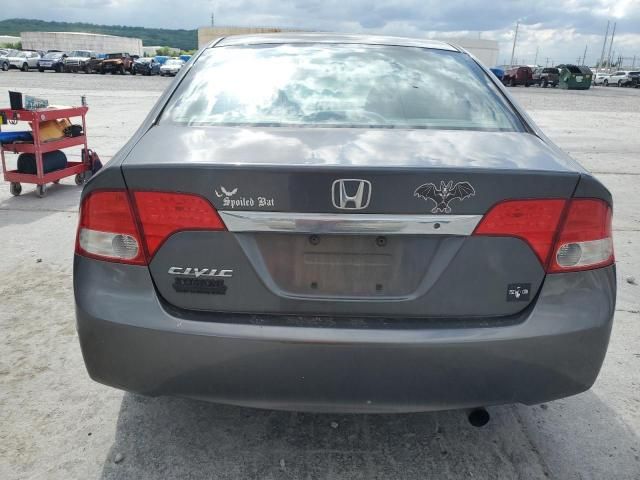 2011 Honda Civic LX