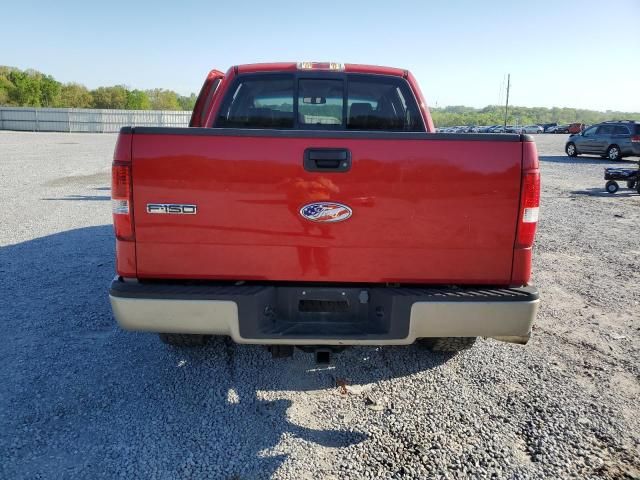 2007 Ford F150 Supercrew