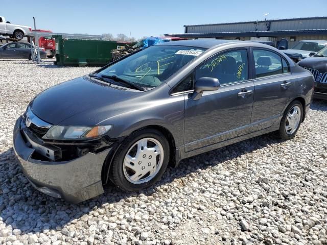 2009 Honda Civic LX