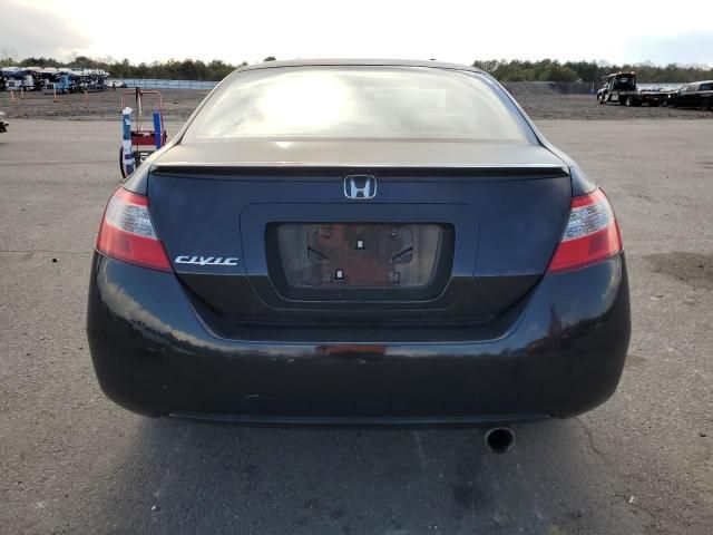 2010 Honda Civic EX