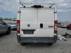 2015 Dodge RAM Promaster 1500 1500 Standard