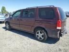 2007 Chevrolet Uplander LT