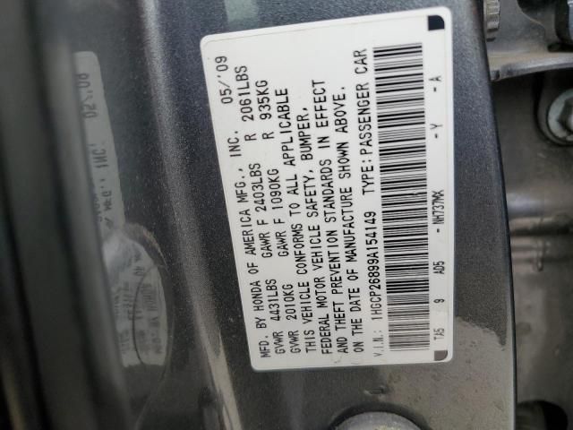 2009 Honda Accord EXL