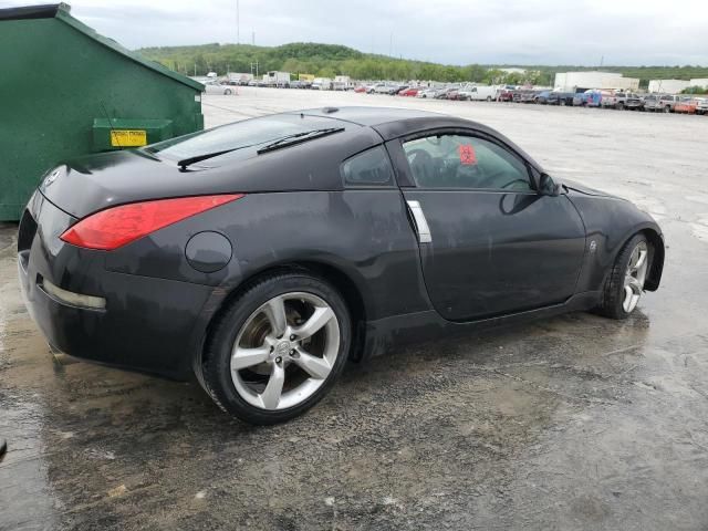 2008 Nissan 350Z Coupe