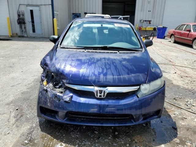 2011 Honda Civic VP