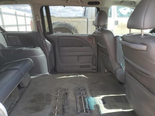 2007 Honda Odyssey EXL