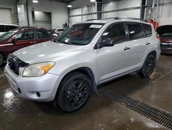 2007 Toyota Rav4 for sale in Ham Lake, MN