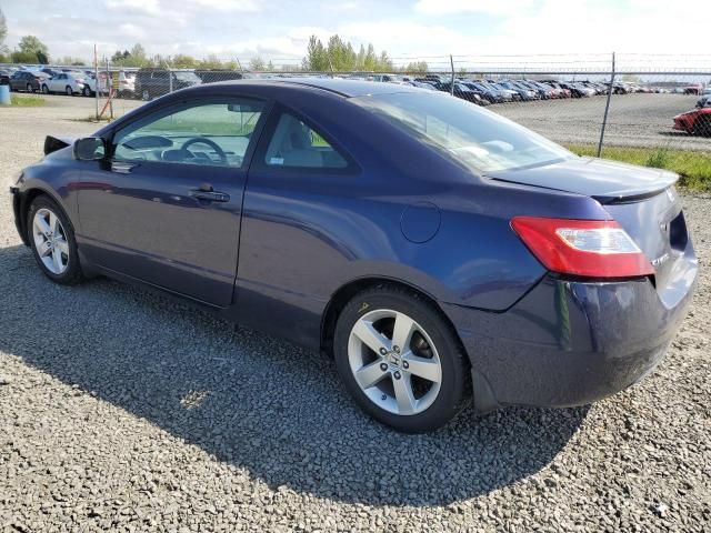 2008 Honda Civic EX