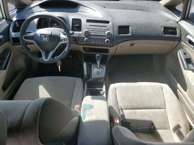 2009 Honda Civic LX