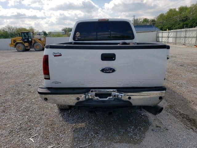 2007 Ford F250 Super Duty