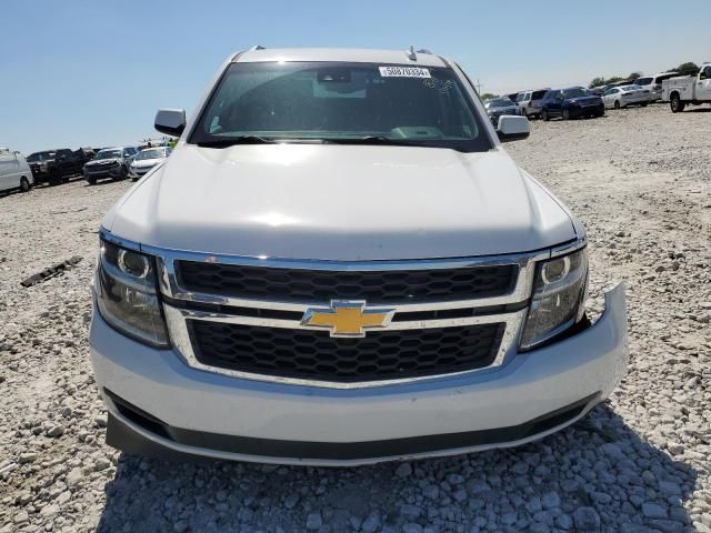 2020 Chevrolet Tahoe C1500 LT