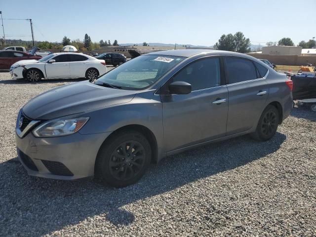 2018 Nissan Sentra S