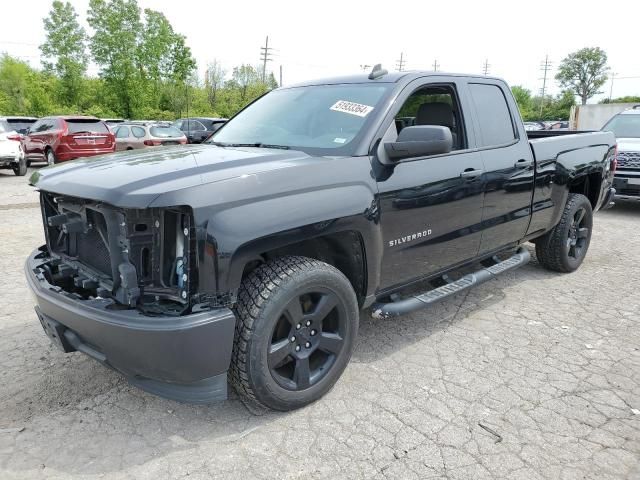 2015 Chevrolet Silverado C1500