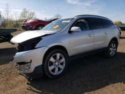 2016 Chevrolet Traverse LT en venta en Columbia Station, OH