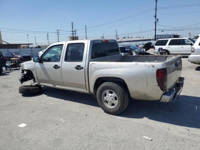 2005 Chevrolet Colorado