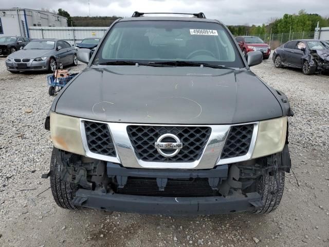 2005 Nissan Pathfinder LE