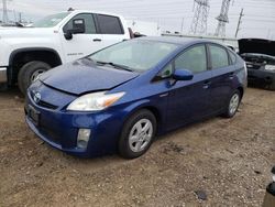 2011 Toyota Prius for sale in Elgin, IL