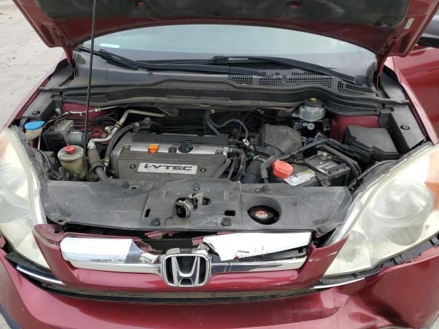 2008 Honda CR-V EX