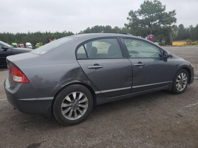 2009 Honda Civic EX