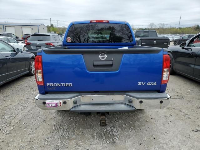 2013 Nissan Frontier S