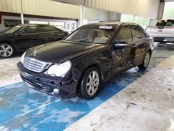 Mercedes-Benz C 350 salvage cars for sale: 2007 Mercedes-Benz C 350