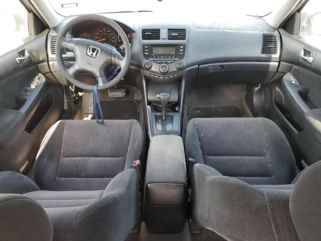 2005 Honda Accord LX