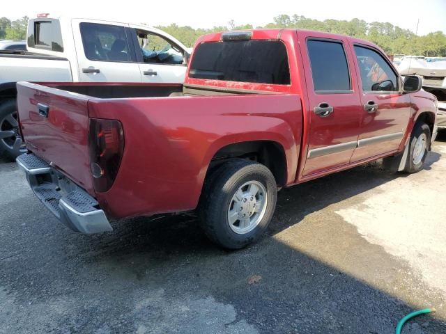 2006 Chevrolet Colorado