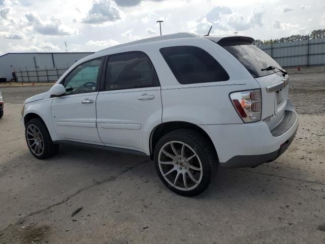 2008 Chevrolet Equinox LT