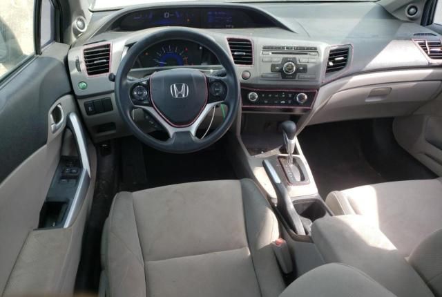 2012 Honda Civic EX