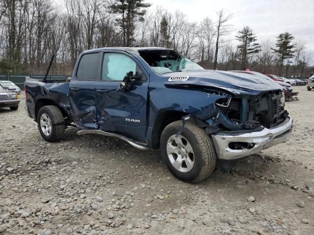 2021 Dodge RAM 1500 BIG HORN/LONE Star