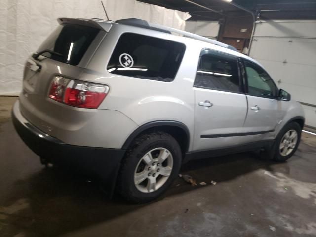 2010 GMC Acadia SL