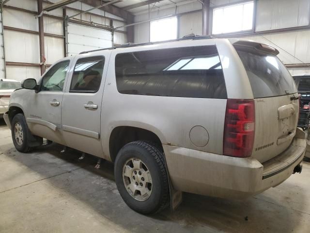 2008 Chevrolet Suburban K1500 LS