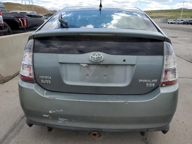 2005 Toyota Prius