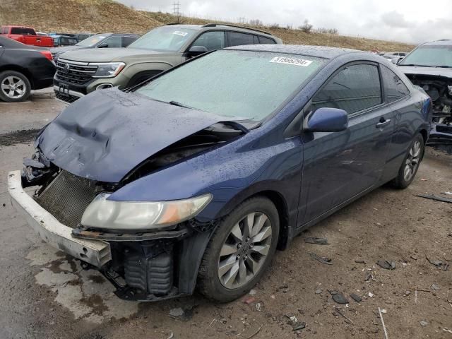 2009 Honda Civic EXL