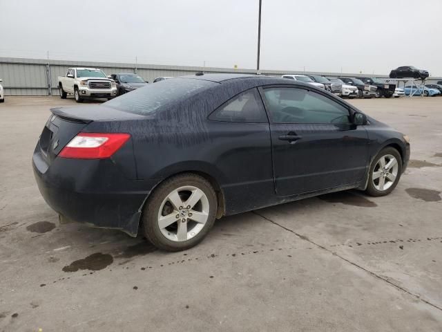 2008 Honda Civic EXL