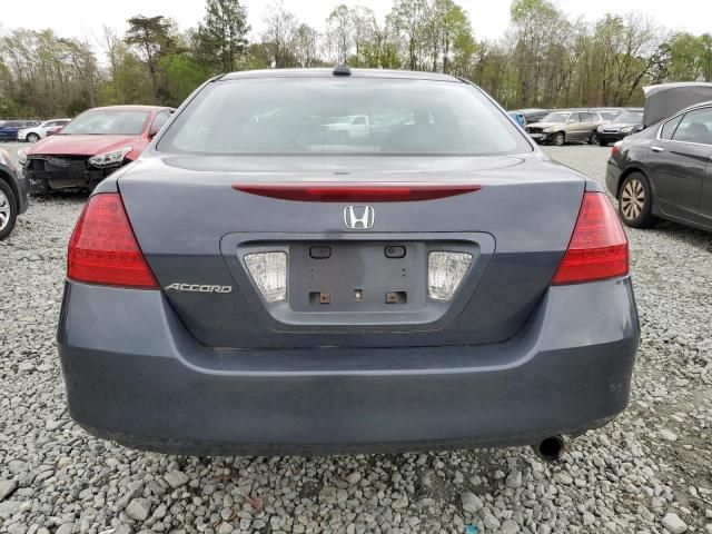 2007 Honda Accord EX