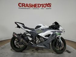 Salvage cars for sale from Copart Dallas, TX: 2021 Kawasaki ZX636 K
