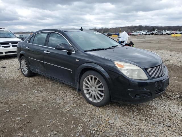 2007 Saturn Aura XR