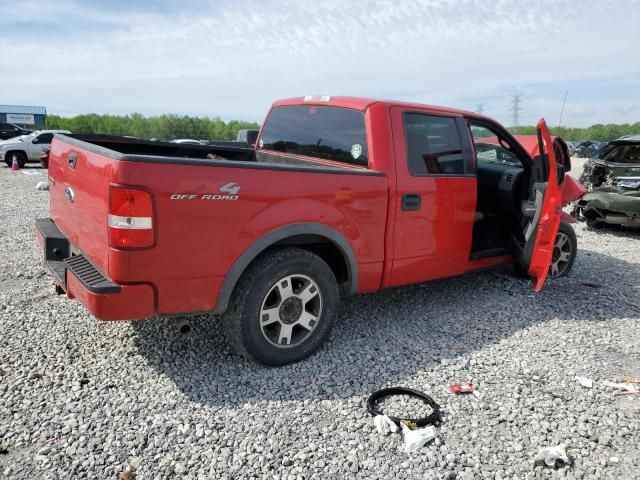 2006 Ford F150 Supercrew